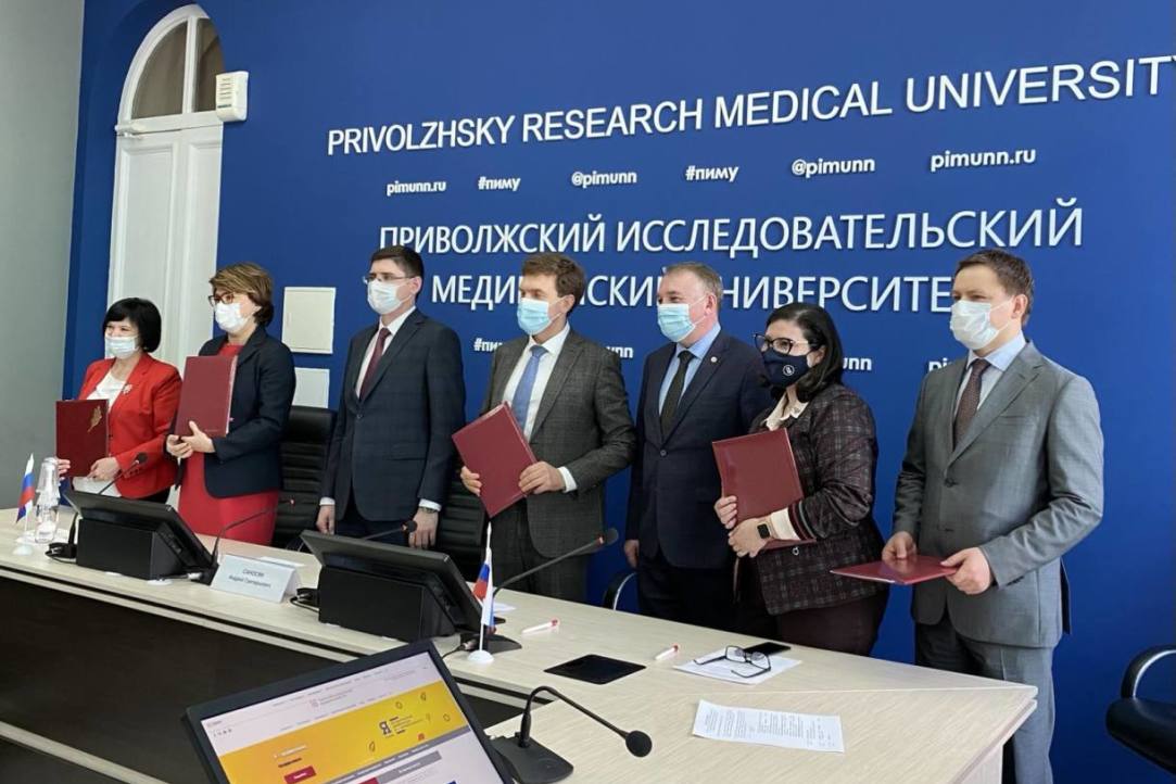 Нижегородские университеты объединяются в изучении особенностей ментального здоровья Иллюстрация к новости: Нижегородские университеты объединяются в изучении особенностей ментального здоровья