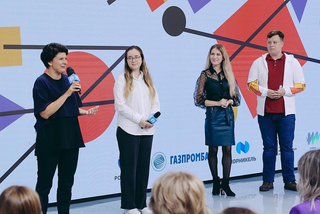 Стартовала регистрация на VI сезон Всероссийской олимпиады студентов «Я — профессионал» Иллюстрация к новости: Стартовала регистрация на VI сезон Всероссийской олимпиады студентов «Я — профессионал»