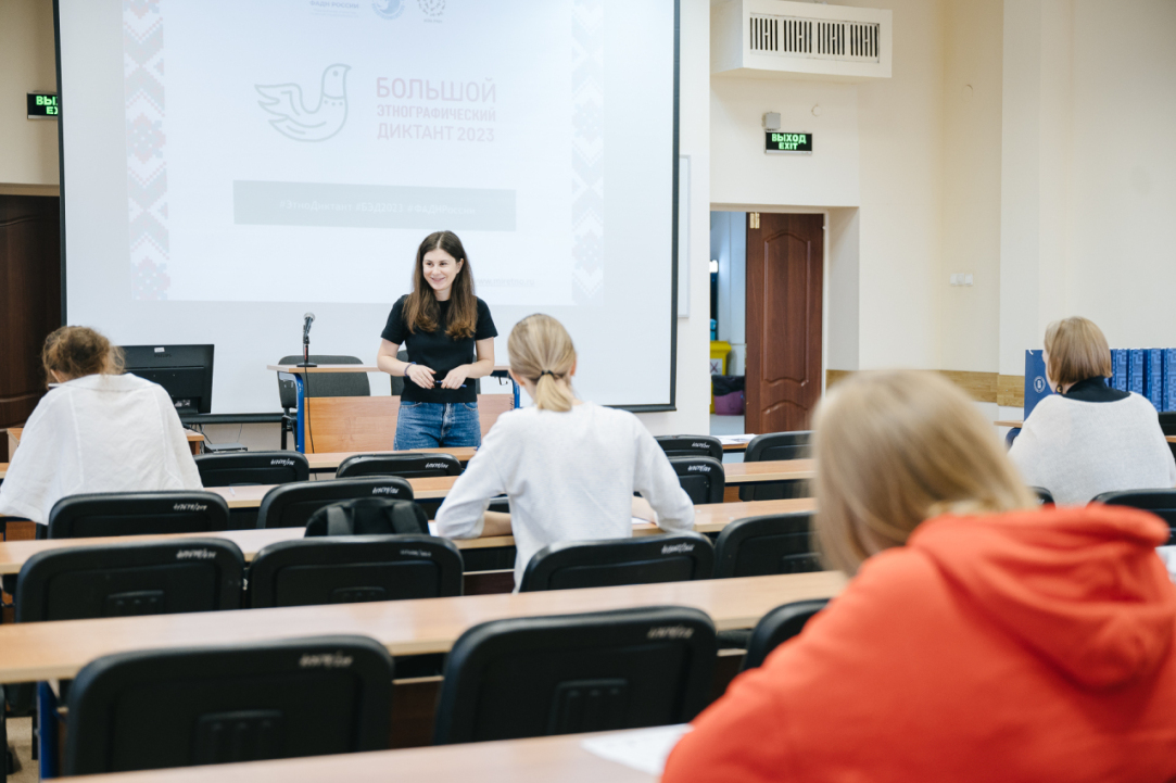 «Когда осознаешь, как развивается общество, начинаешь лучше понимать разные культуры» Иллюстрация к новости: «Когда осознаешь, как развивается общество, начинаешь лучше понимать разные культуры»