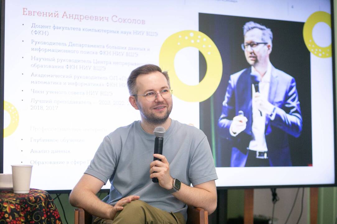 Искусственный интеллект: «поход в качалку для мозга» Иллюстрация к новости: Искусственный интеллект: «поход в качалку для мозга»