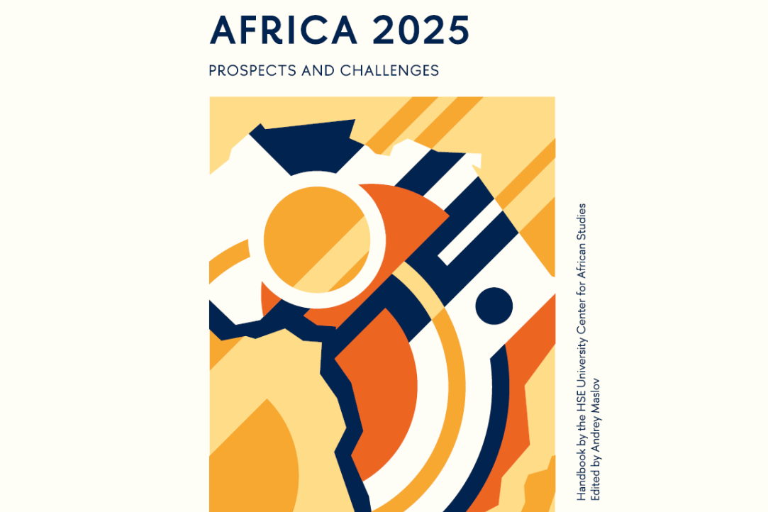 Illustration for news: HSE Presents an Analytical Handbook on Africa for African Leaders