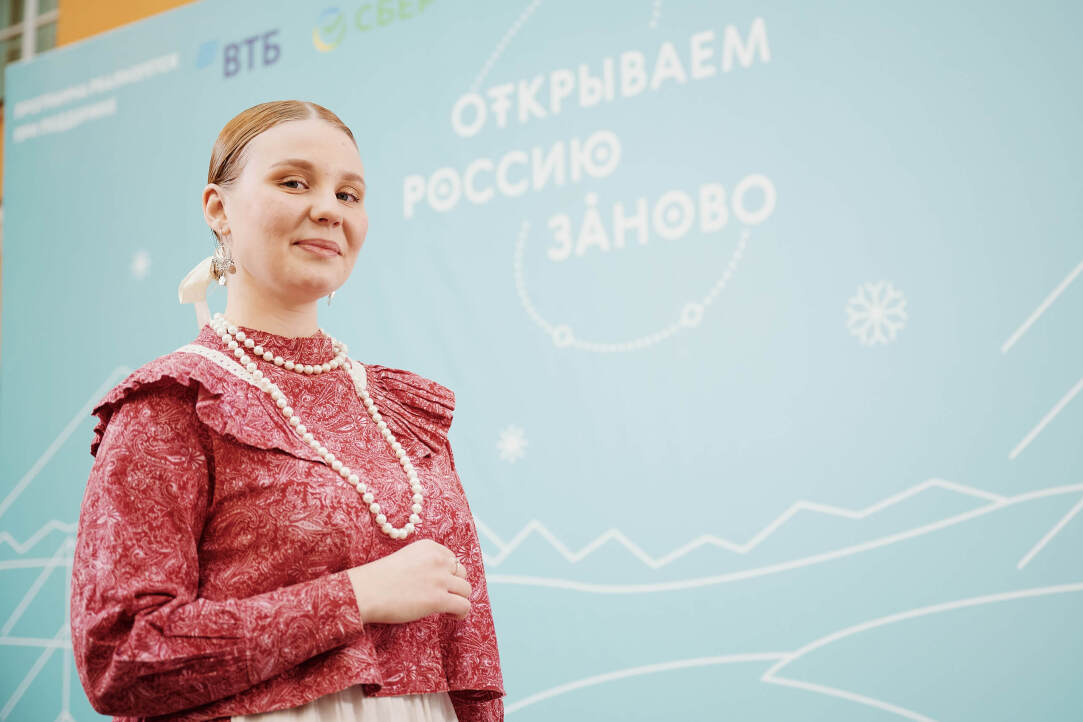 Завершился сезон-2024 экспедиций проекта «Открываем Россию заново» Иллюстрация к новости: Завершился сезон-2024 экспедиций проекта «Открываем Россию заново»