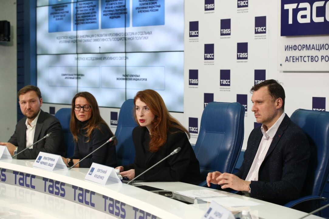 Творчество как сектор экономики Иллюстрация к новости: Творчество как сектор экономики
