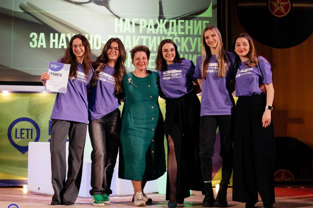 У команды Вышки — три золота на LETI Communication Experts Festival 2025 Иллюстрация к новости: У команды Вышки — три золота на LETI Communication Experts Festival 2025