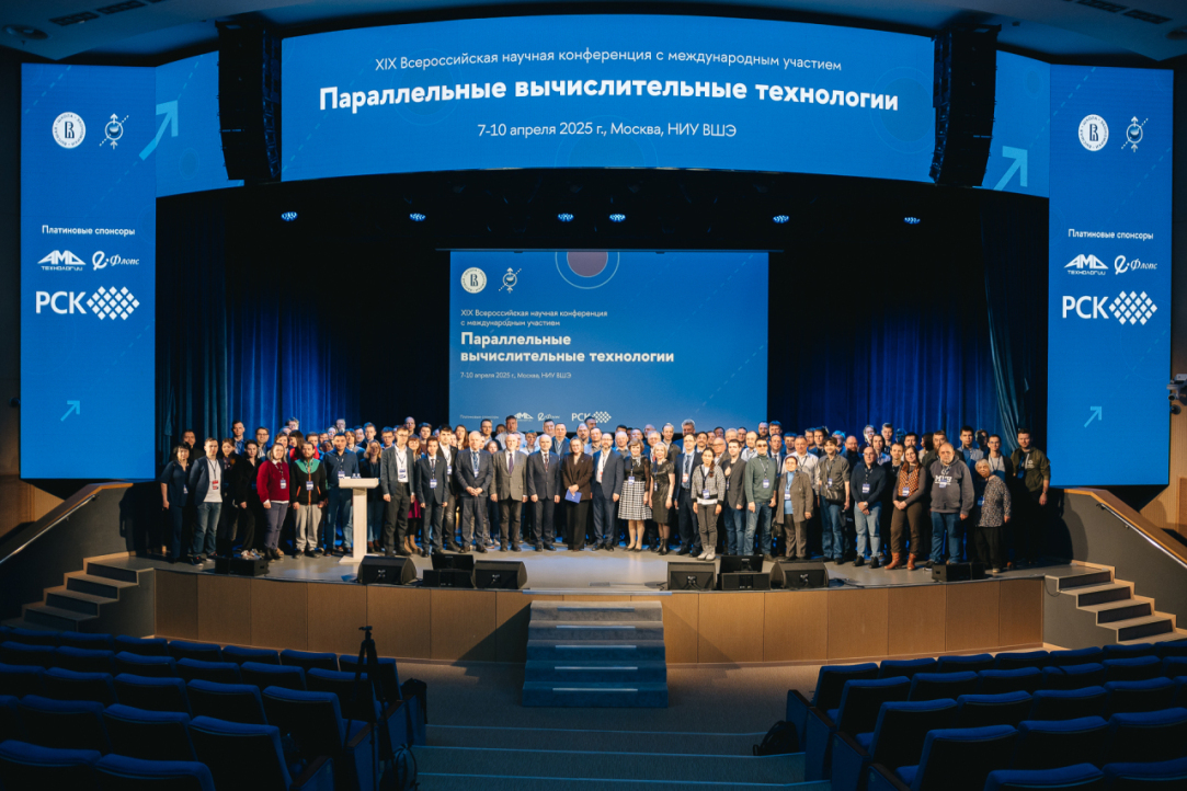 «Когда мир стремительно меняется, важно искать инструменты управления изменениями» Иллюстрация к новости: «Когда мир стремительно меняется, важно искать инструменты управления изменениями»
