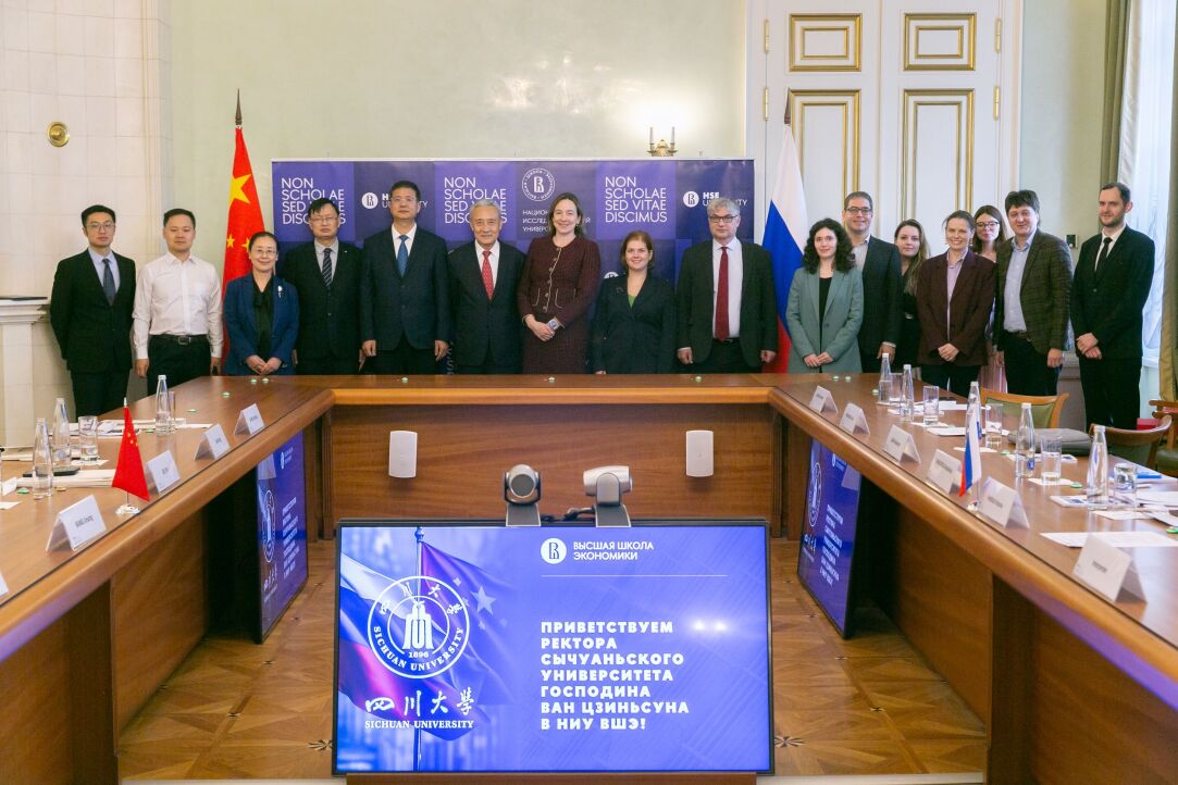 Illustration for news: HSE and Sichuan University Sign Cooperation Agreement