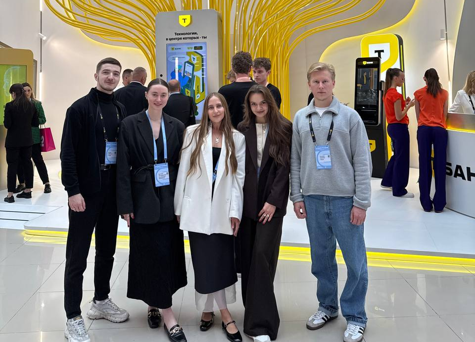 Студентки магистратуры «Финансовые технологии» — призеры кейс-чемпионата FINOPOLIS.365 Иллюстрация к новости: Студентки магистратуры «Финансовые технологии» — призеры кейс-чемпионата FINOPOLIS.365