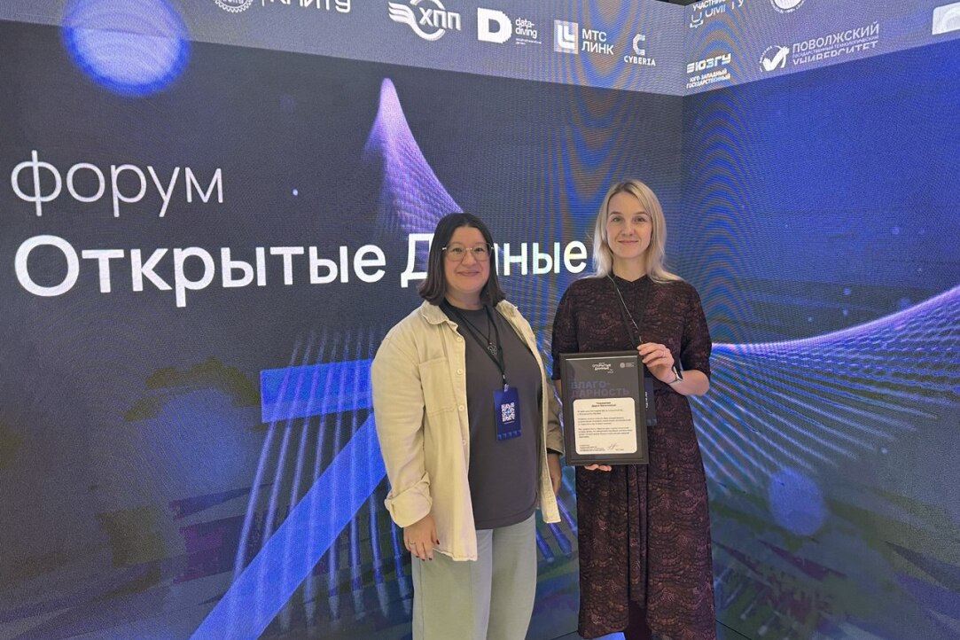 В ВШЭ разработана программа для автоматизированного сбора, анализа и моделирования данных о вакансиях Иллюстрация к новости: В ВШЭ разработана программа для автоматизированного сбора, анализа и моделирования данных о вакансиях