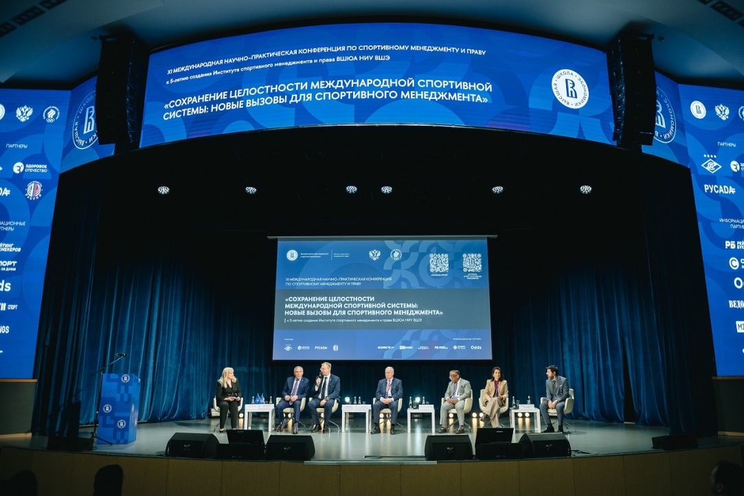 Иллюстрация к новости: Спорт и мир: с какими вызовами столкнулось спортивное сообщество и как их преодолеть