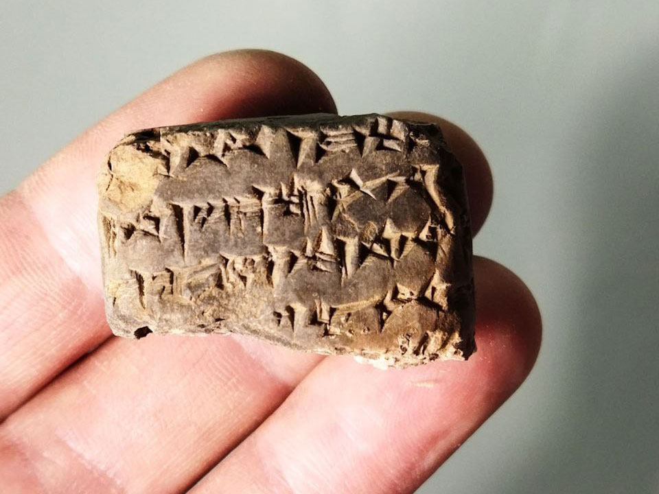 Cuneiform tablet found during excavations at Tell Dehaila 