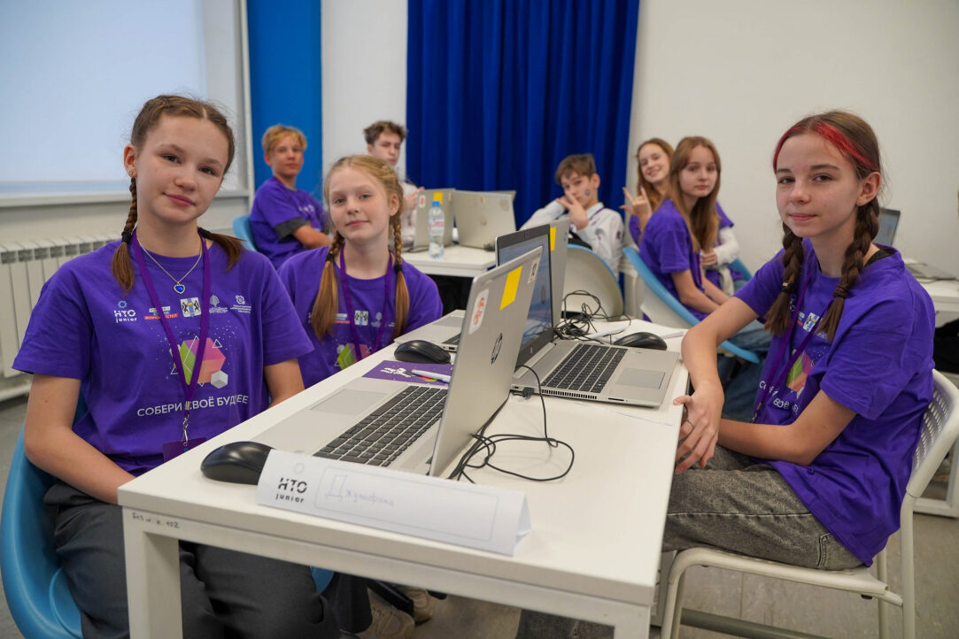 Более 1200 российских школьников стали победителями и призерами НТО Junior Иллюстрация к новости: Более 1200 российских школьников стали победителями и призерами НТО Junior